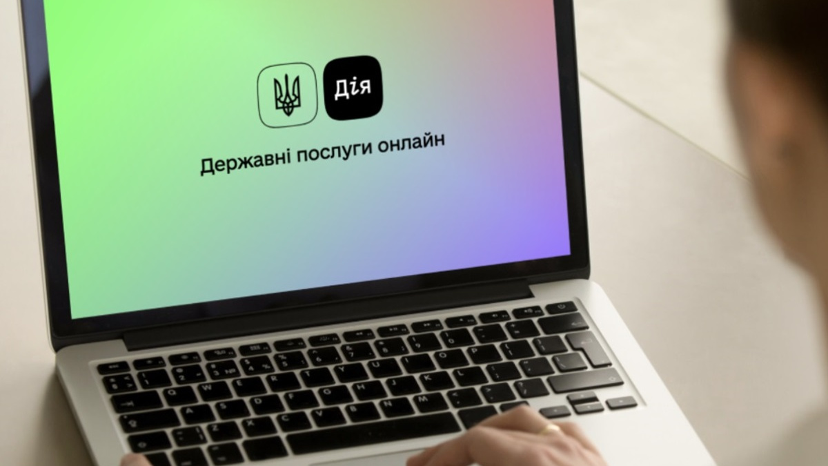Статус ВПО, виплати та єДопомога: для переселенців створили інформаційний гід