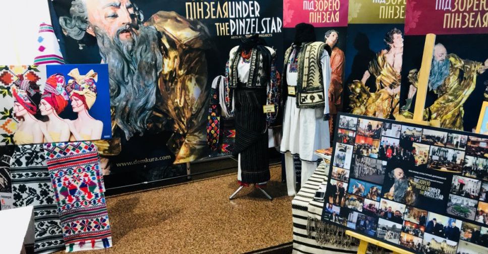 Полиция познакомит мариупольцев с искусством барокко