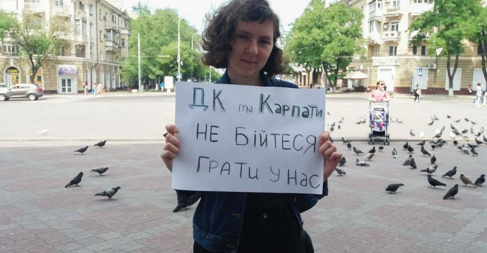 Мариупольцы зовут «Динамо» и «Карпаты» в гости (ВИДЕО)