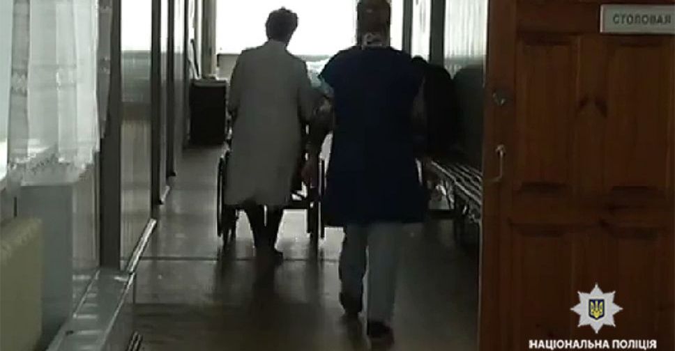 В Мариуполе пенсионерка потеряла память и не могла найти дом