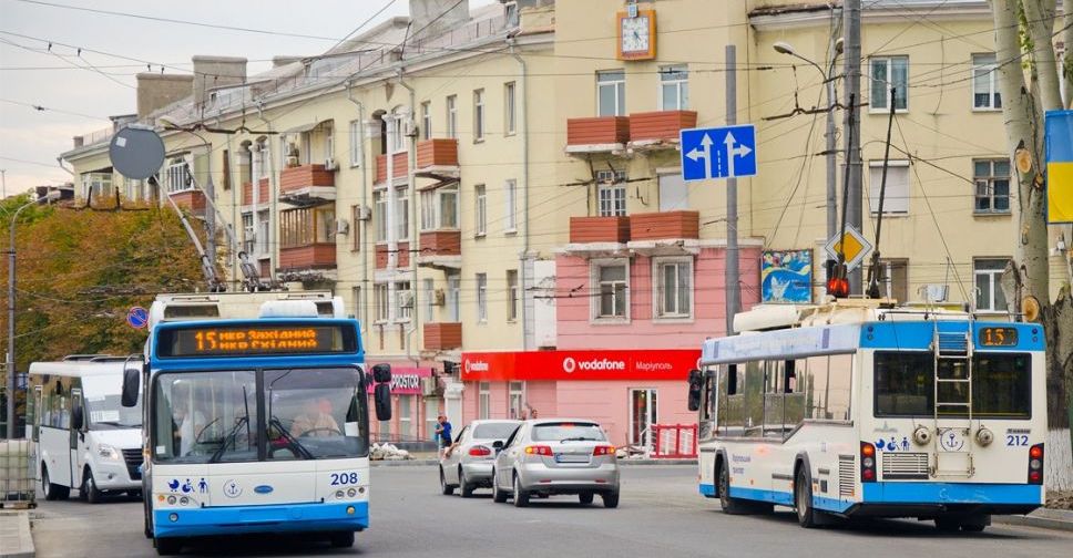 Власти Мариуполя ответили на петицию о подорожании проезда