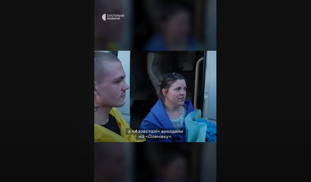 Вийшли з Азовсталі разом, а зустрілися лише тепер: зворушлива історія родини з обміну полоненими 