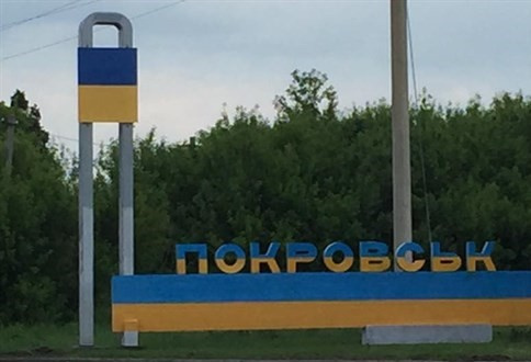 Росіяни кидають нові резерви для прориву Покровського фронту