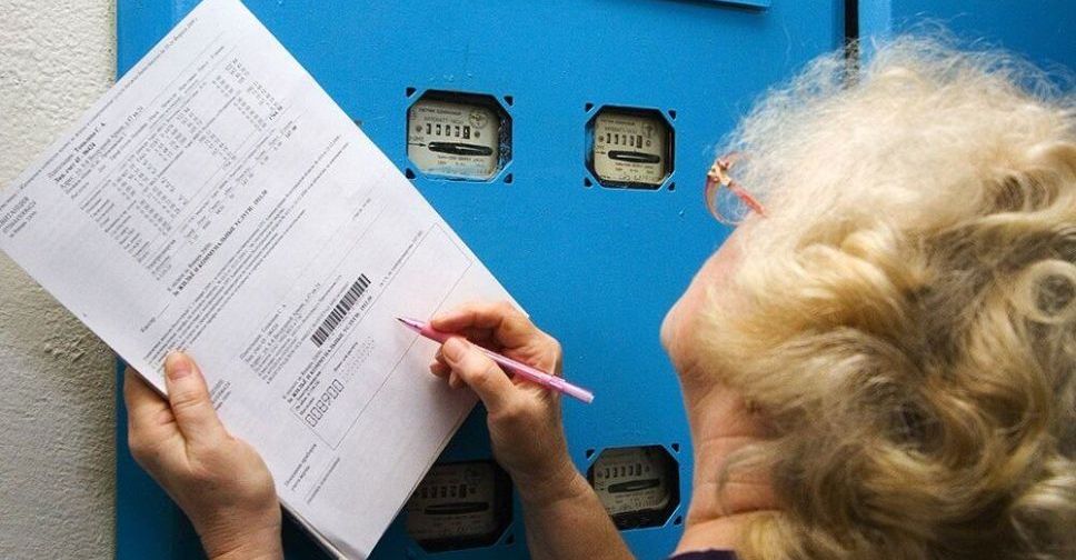 В октябре мариупольцы получат обновленные платежки за свет: что изменилось (ФОТО)