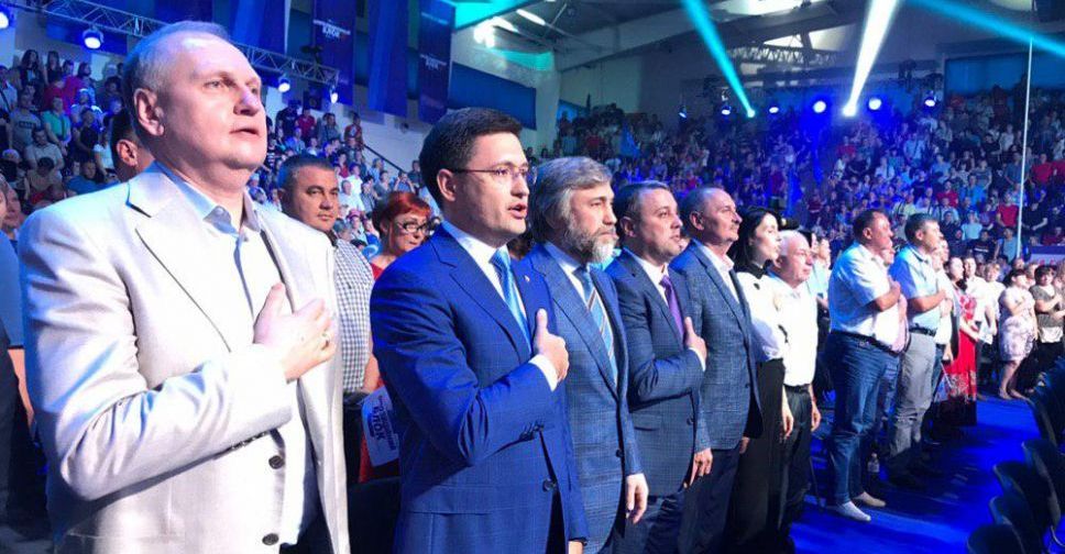 Мариупольцы выбирают мир! В городе стартовал Форум «Вместе к миру» (ОНЛАЙН ТРАНСЛЯЦИЯ)