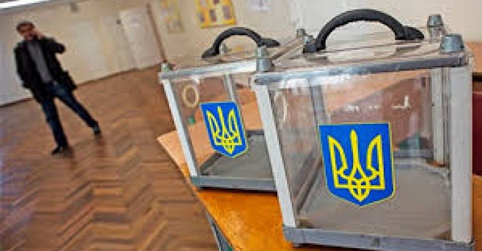 Президентские выборы - 2019: Рада назначила дату