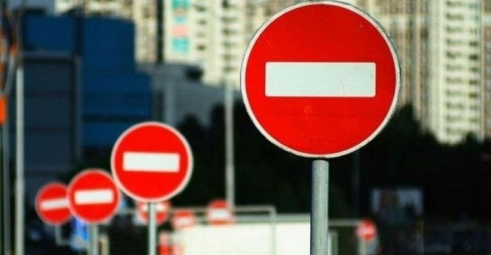 Центр Мариуполя будет перекрыт больше недели