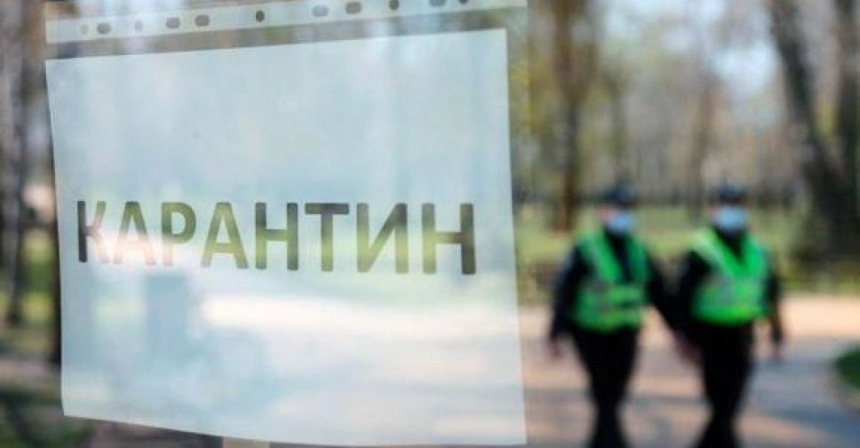 В Мариуполе за сутки – более полусотни новых случаев COVID-19