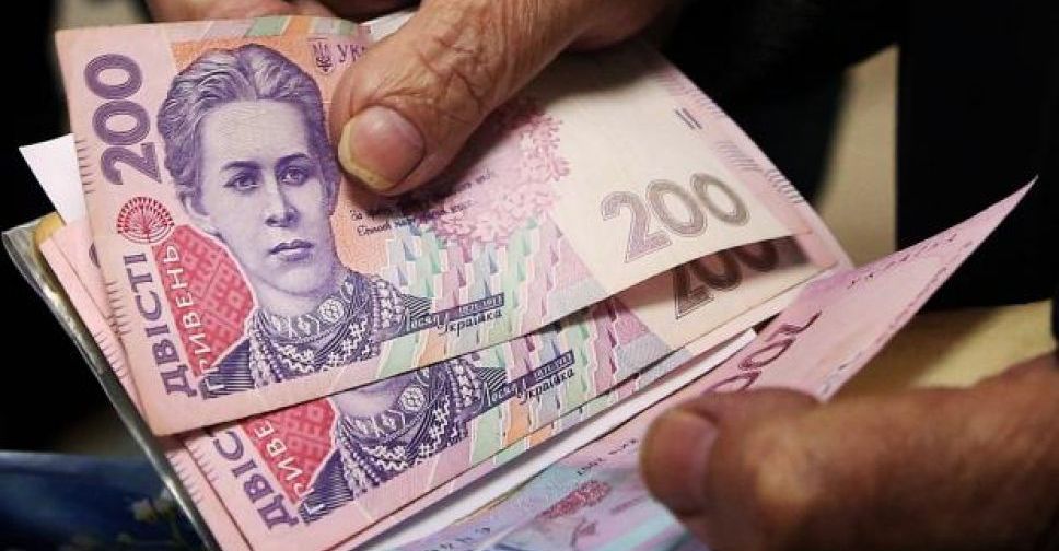 Больше 16 тысяч мариупольцев получают субсидии. Как получать льготу наличными?