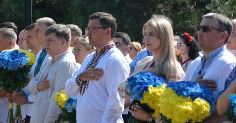 Мариуполь отмечает День Конституции Украины