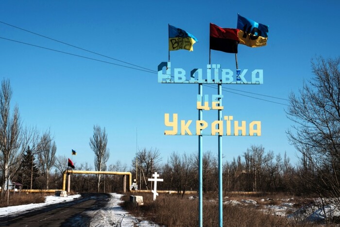 ЗСУ знищили РЛС, бронетехніку та живу силу росіян в Авдіївці