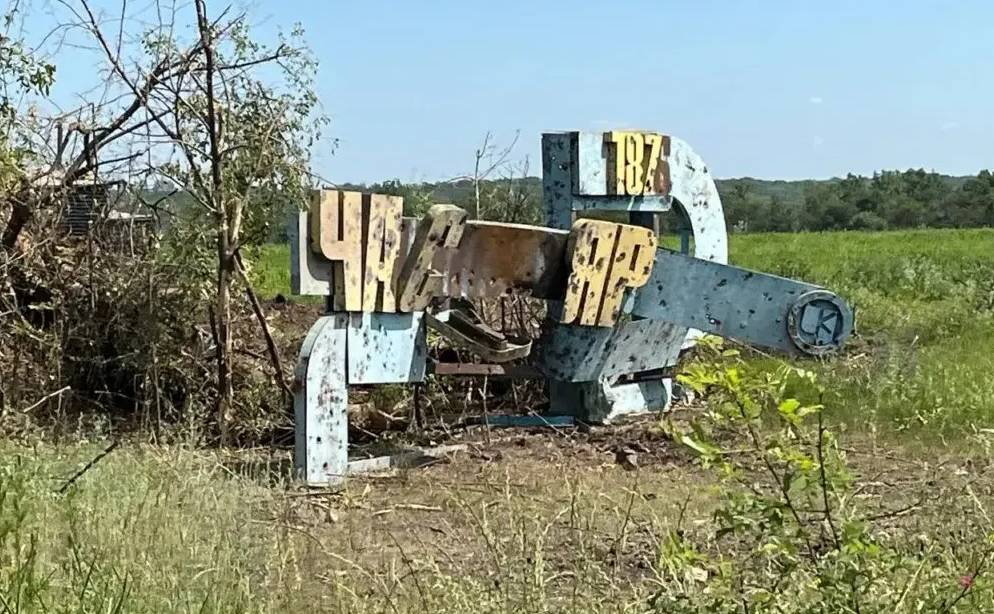ЗСУ опинилися в оточенні в Часовому Яру: що відомо