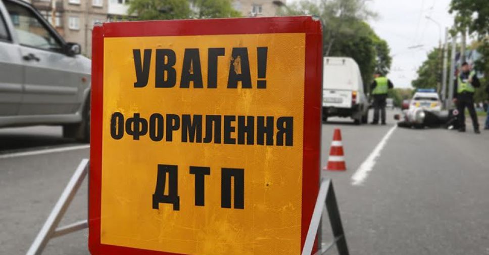 За месяц на Донетчине случилось более 300 ДТП: погибли 8 человек