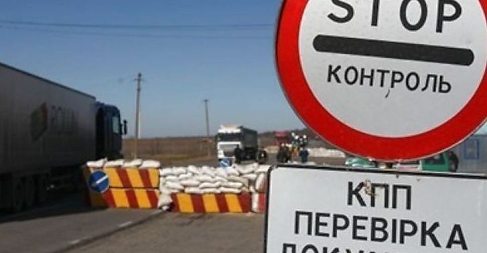 КПВВ Донбасса готовят к открытию: названа дата