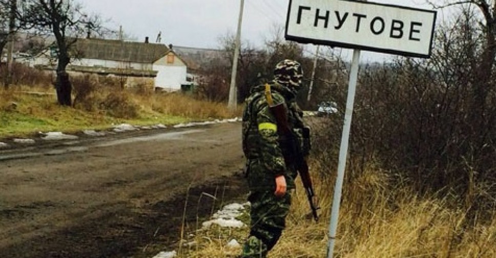 По КПВВ  