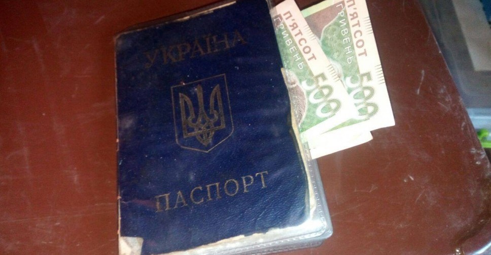 Пограничникам под Мариуполем дважды предлагали взятку