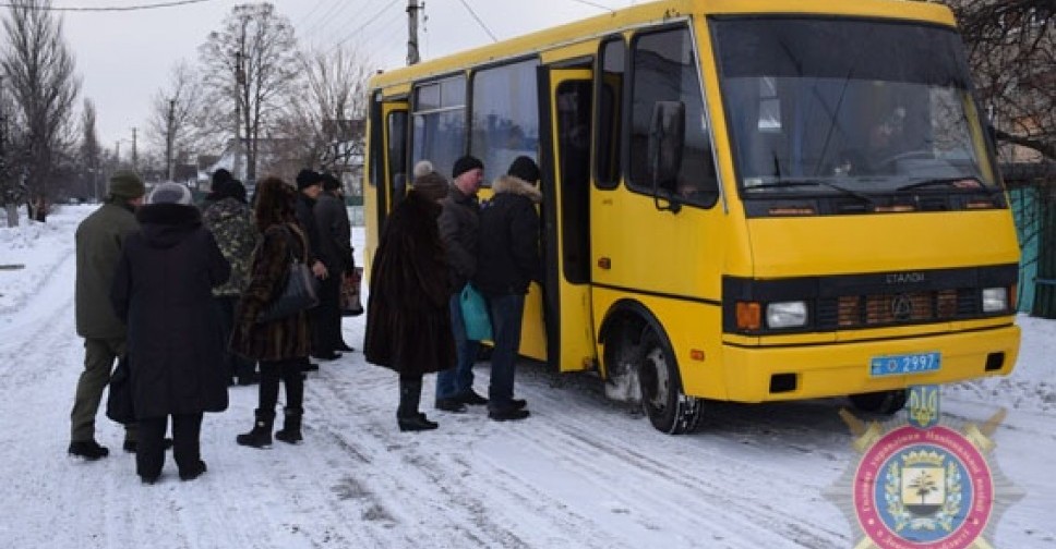 Полицейские Донецкой области запустили в Авдеевке автобус 