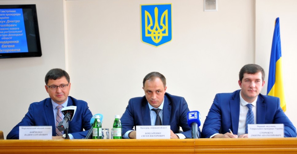 «Прокурорского бунта» в Мариуполе нет: Областная прокуратуре не переезжает