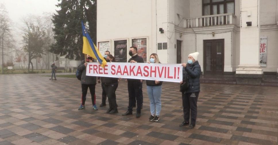 Мариупольцы вышли на акцию в поддержку Михаила Саакашвили
