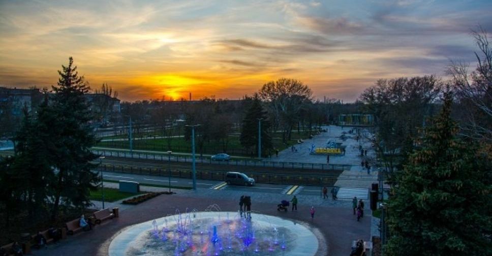 «Стратегия Мариуполя – 2030» стала лучшей региональной инициативой