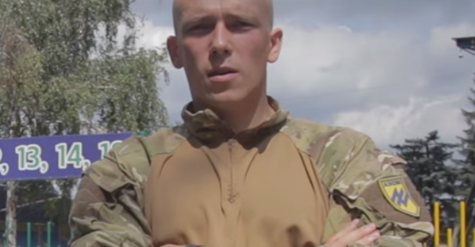 Полк 
