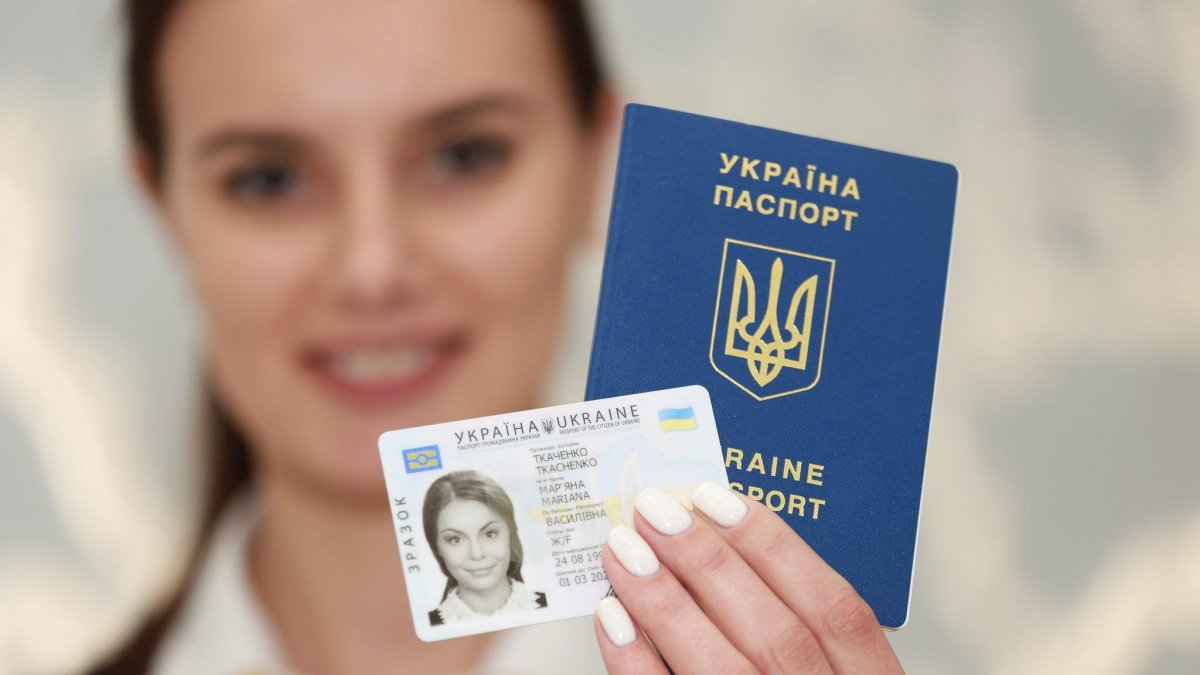 В Україні подорожчала вартість оформлення паспорта та інших документів – подробиці