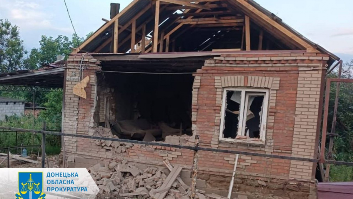 У Костянтинівці росіяни вбили подружжя, яке мирно спало в будинку