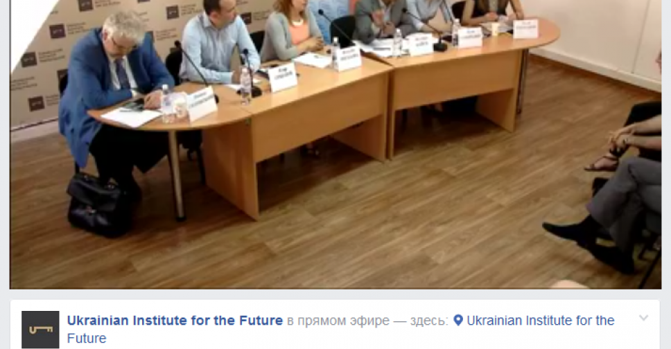 В Украине презентуют законопроекты о временной оккупации территорий Донбасса и Крыма (ONLINE-трансляция)