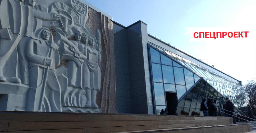 Услуги с улыбкой и кофе на крыше: красоты и сюрпризы мариупольского «Мультицентра» (ФОТО-360°+ВИДЕО)