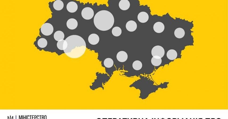 В Мариуполе четыре новых случая заражения COVID-19