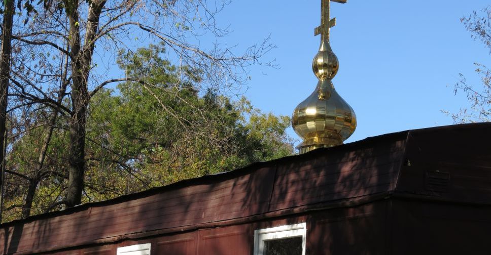 В центре Мариуполя  планируется воздвигнуть еще один храм (ФОТО)