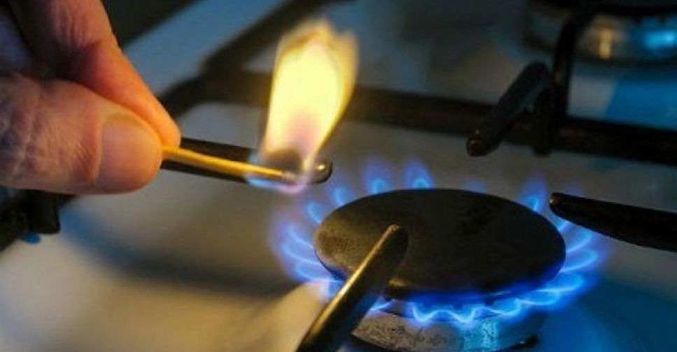 Мариупольцы будут платить за газ больше