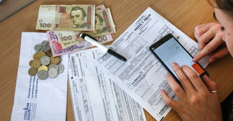 Повышать или нет: Кабмин Украины принял решение о стоимости электроэнергии в августе