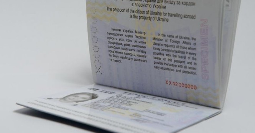 В Мариуполе за пять месяцев оформили 10 тысяч загранпаспортов