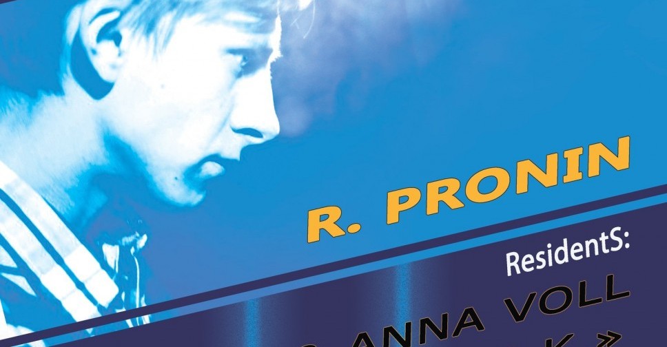 DJ R. Pronin. Imperial