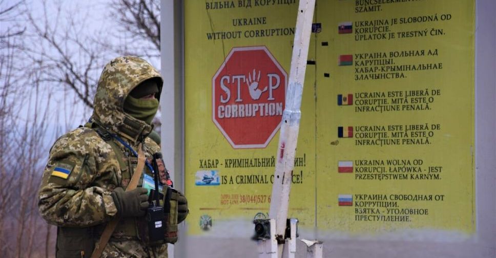 Коррупция на КПВВ: куда жаловаться мариупольцам