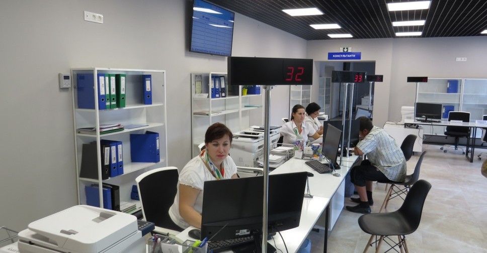 Мариупольские ЦПАУ начнут дезинфицировать, регистрации брака приостановят