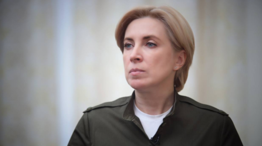 Отримувачів виплат ВПО може стати більше: Мінреінтеграції звернулося до уряду