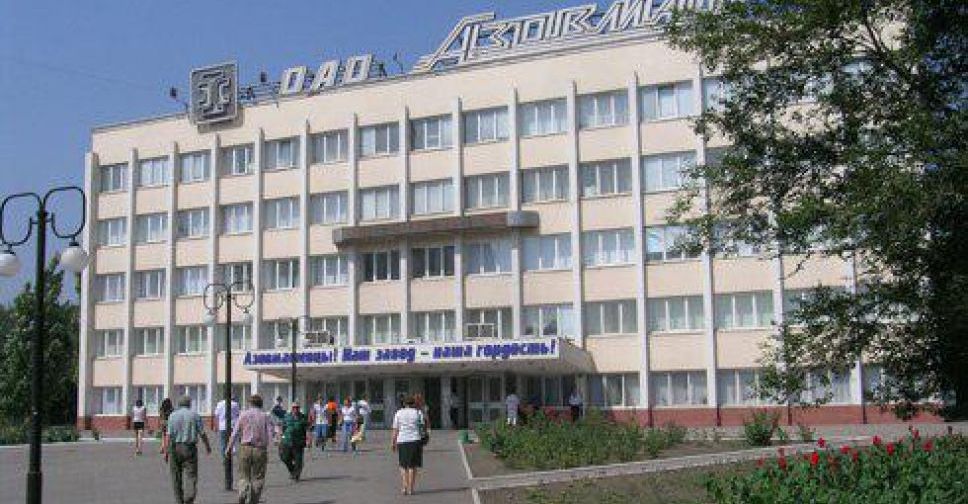 Судьба мариупольского «Азовмаша» остается под вопросом