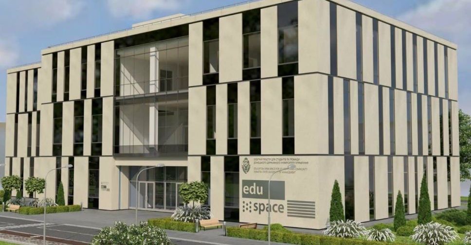 В Мариуполе построят новый корпус для института управления
