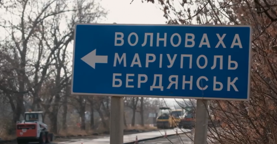 На Донетчине за 53 млн грн строят дорогу в объезд оккупированных территорий (ВИДЕО)