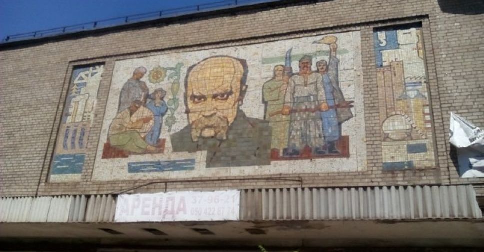 Восстановят ли мариупольский кинотеатр по просьбе горожан?
