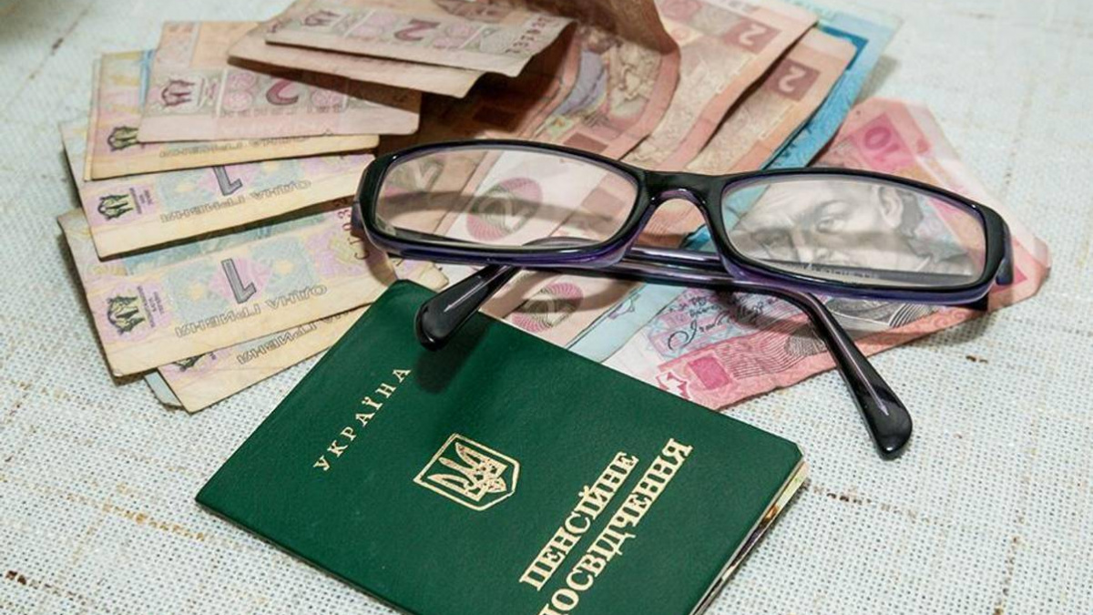 Терміни ідентифікації пенсіонерів в Україні змінили – що відомо
