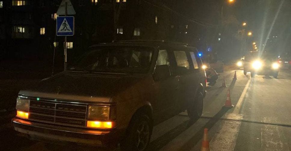 Стали известны подробности аварии, в которой пострадала мариупольчанка