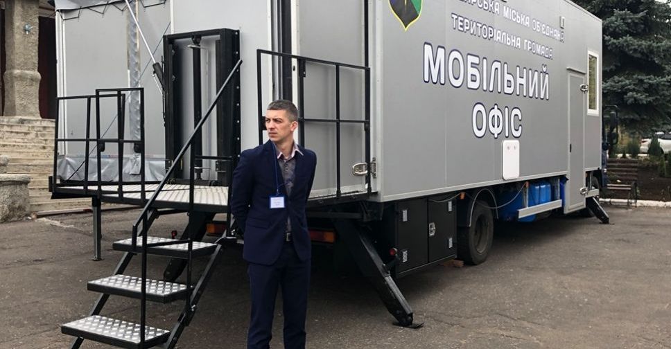 В Мариуполе появится ЦПАУ «на колесах» (ФОТО)