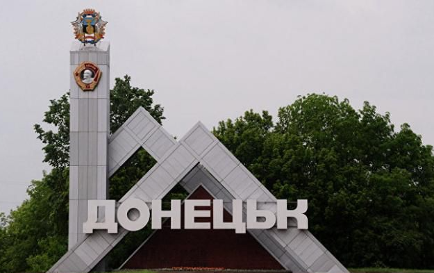 Окупанти втратили вертоліт з десятками росіян під Донецьком