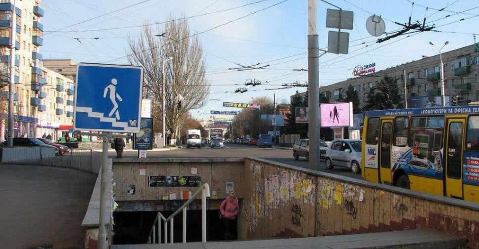 Закопать нельзя реконструировать: что будет с подземным переходом в Мариуполе?