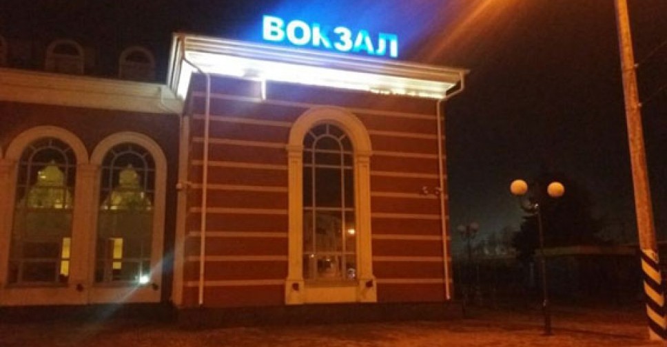 Шутника, который 