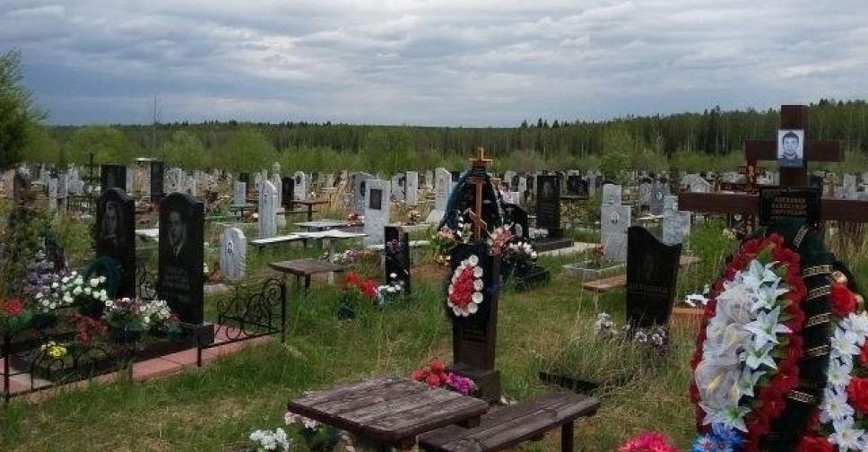 В Мариуполе на период карантина закрывают все кладбища (ВИДЕО)