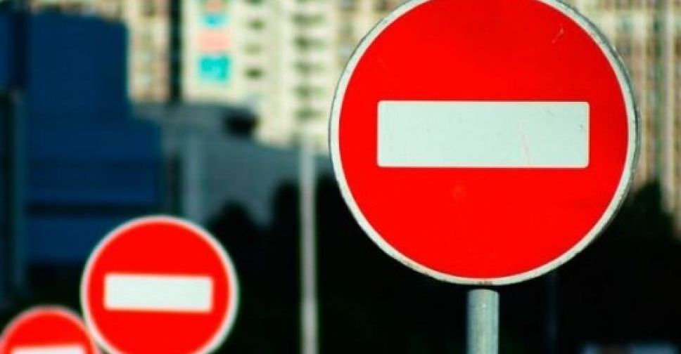 С 23 мая начнется реконструкция дороги на участке проспекта Мира (СХЕМА)